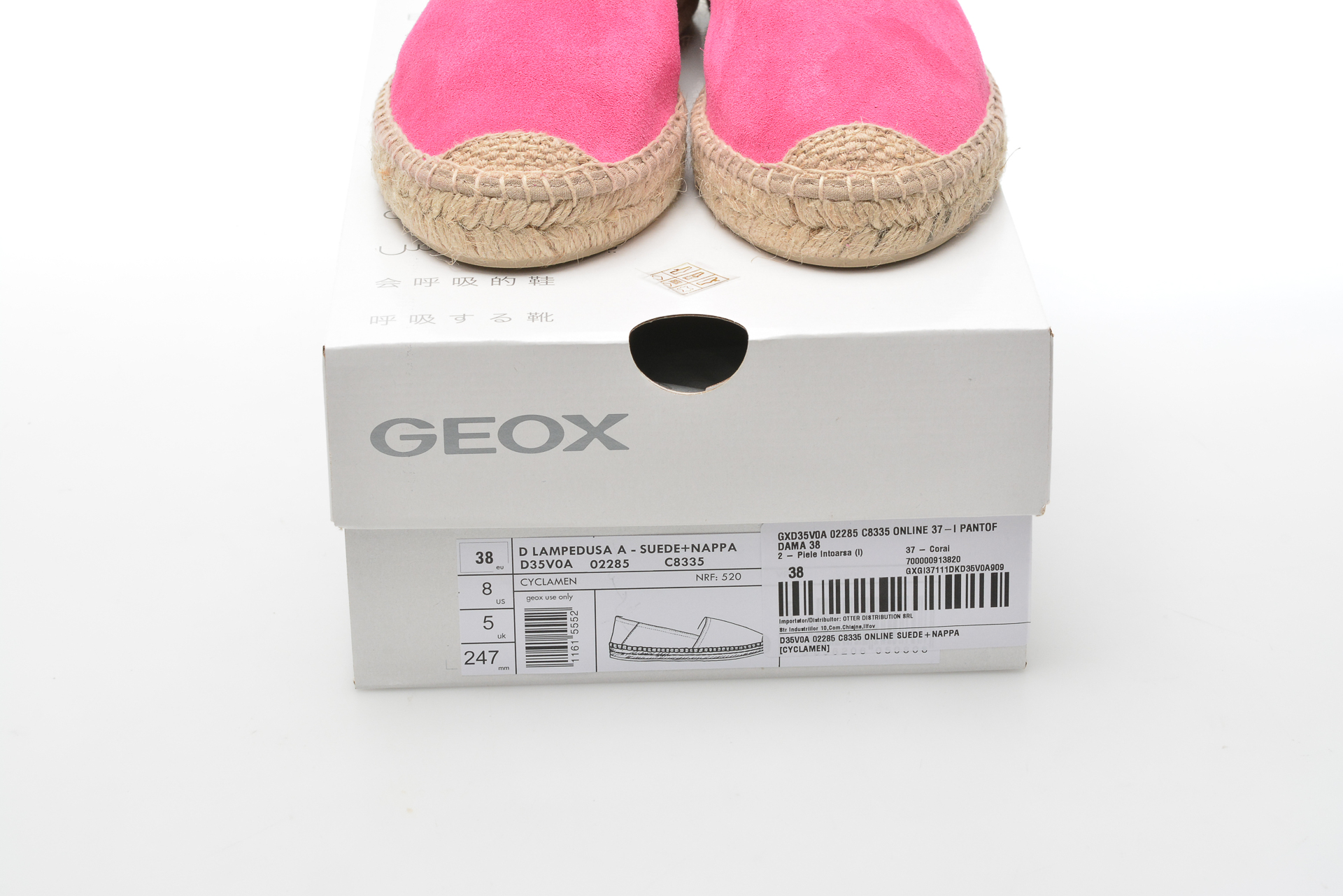 Pantofi GEOX fucsia, D35V0A, din piele intoarsa