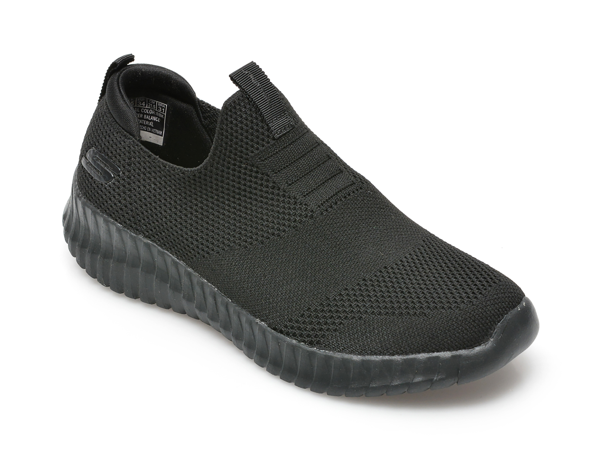 Pantofi sport SKECHERS negri, ELITE FLEX, din material textil /copii/incaltaminte