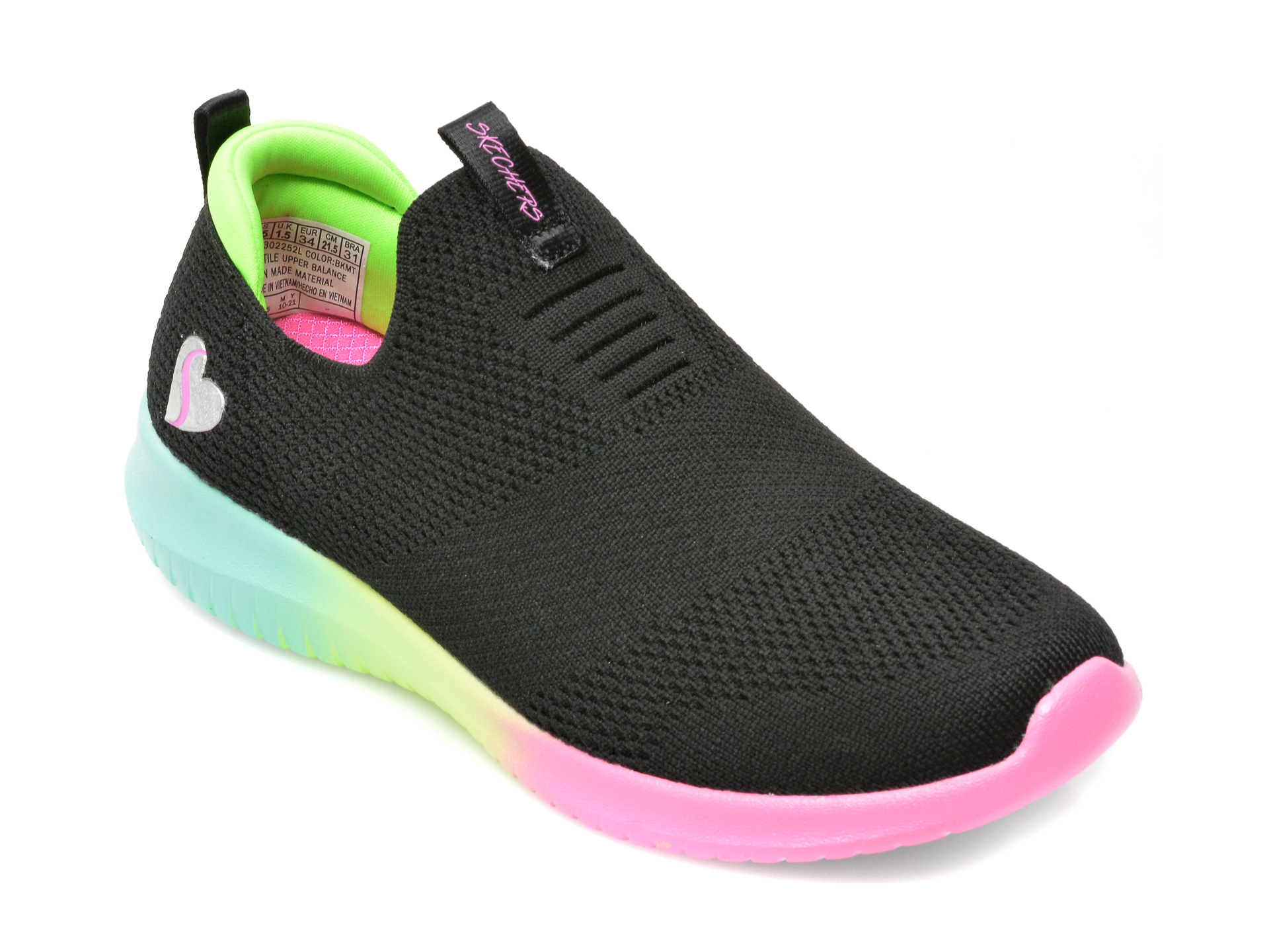 Pantofi sport SKECHERS negri, ULTRA FLEX2252L, din material textil /copii/incaltaminte
